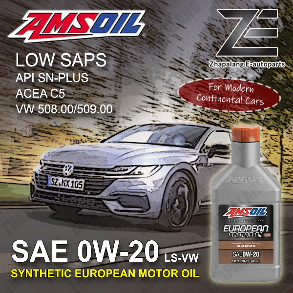 Amsoil 0W20 LS-VW น้ํามันเครื่องสังเคราะห์ 1Qt LOW SAPS Volkswagen 0W-20 EZT