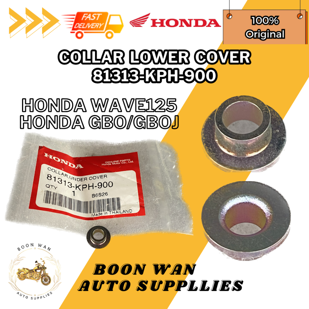 81313-KPH-900 ฝาครอบล่าง Honda Wave125 G) / ฝาครอบคอ Honda GBO/GBOJ / บังโคลนหน้าคอปก 81312-KPH