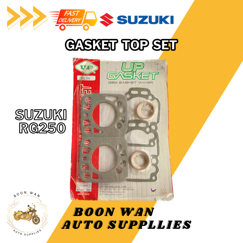 ปะเก็นชุดบน Suzuki RG250