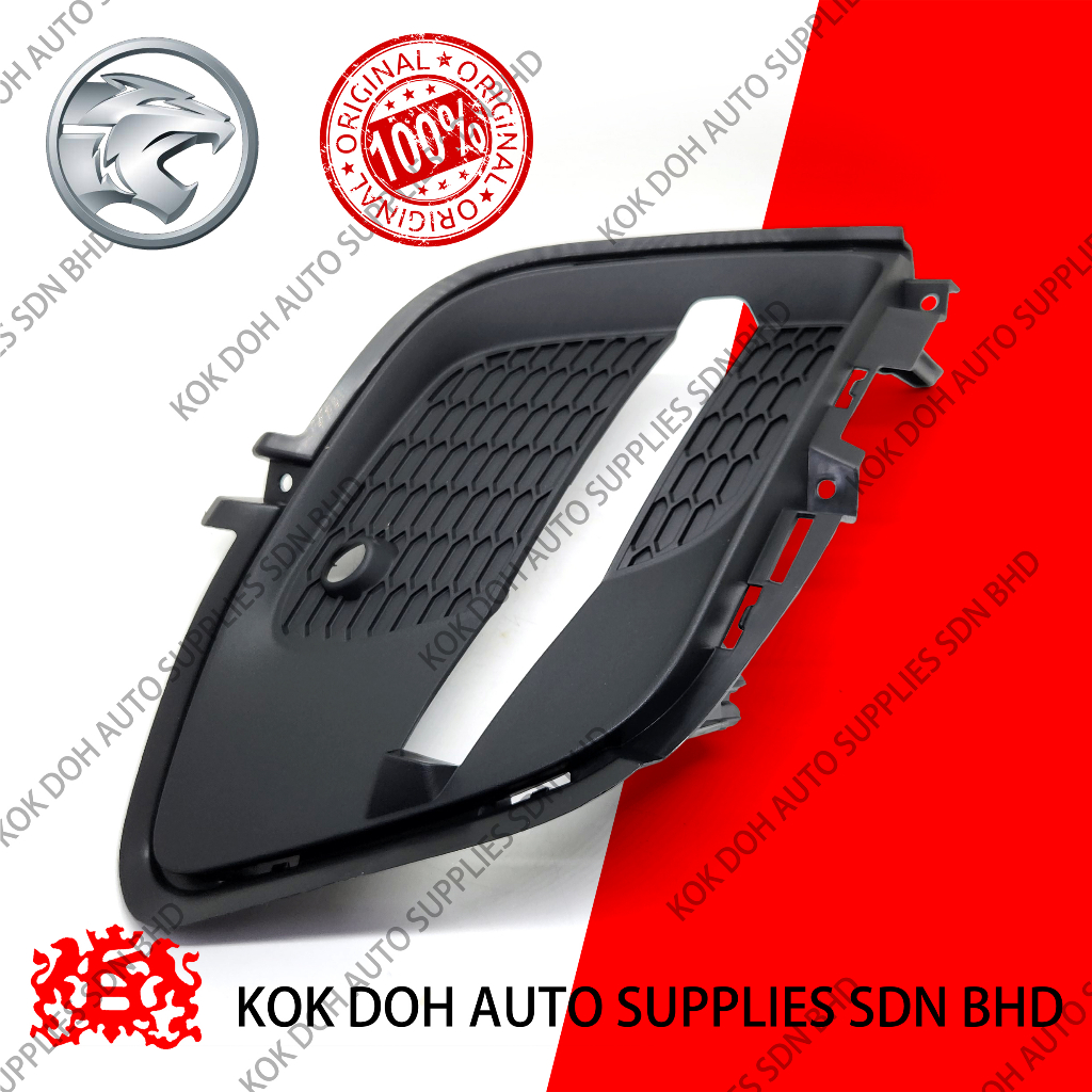ฝาครอบไฟตัดหมอก (Hole) PROTON IRIZ 2019 / PW936338-P0082 (RH) / PW936337-P0082 (LH)
