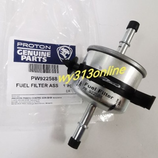 อุปกรณ์กรองน้ํามันเชื้อเพลิง สําหรับ Proton Persona VVT Saga VVT Iriz Ertiga922588