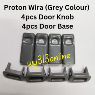 (1 ชุด = 8 ชิ้น) ฐานประตู Proton Wira สีเทา สีเขียว