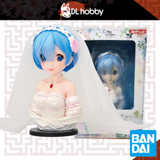 BANPRESTO ฟิกเกอร์ Rezero Rem Kara Hijimaru Artscale Ichiban Kuji Prize A Prize สําหรับตกแต่งบ้าน