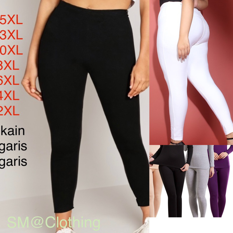 EXTRA plus size 6XL ถึง 15XL. OVER size Ladies LEGGING Plus size คุณภาพสูง ยืด!