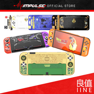 Iine เคสป้องกัน NSW Nintendo Switch / OLED + เคส Joy-Con (โปเกมอน, Zelda, Dragon Ball, Splatoon)