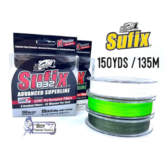 Sufix 832 ADVANCED SUPERLINE 150YDS / 135M สายเบ็ดถักเปีย tali benang tali casting