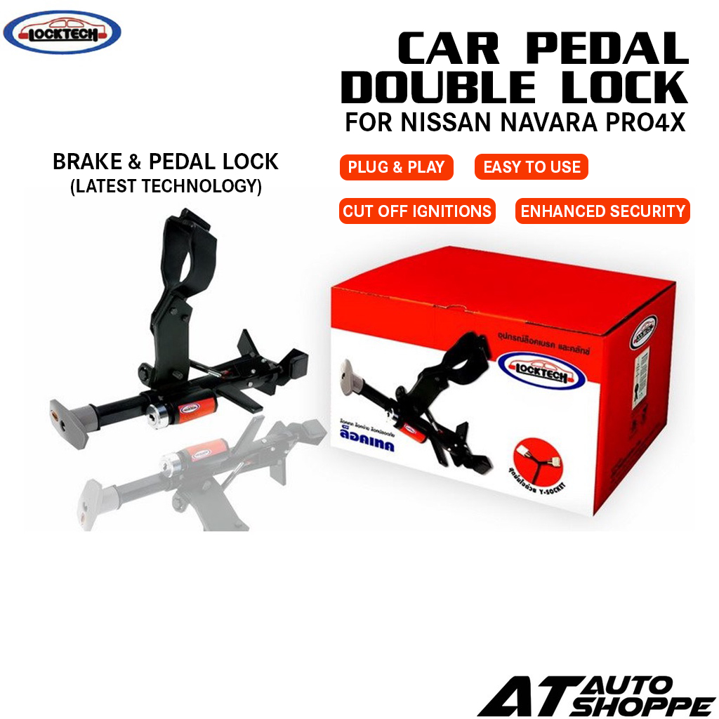LOCKTECH รถ PEDAL DOUBLE LOCK สําหรับ NISSAN NAVARA PRO4X