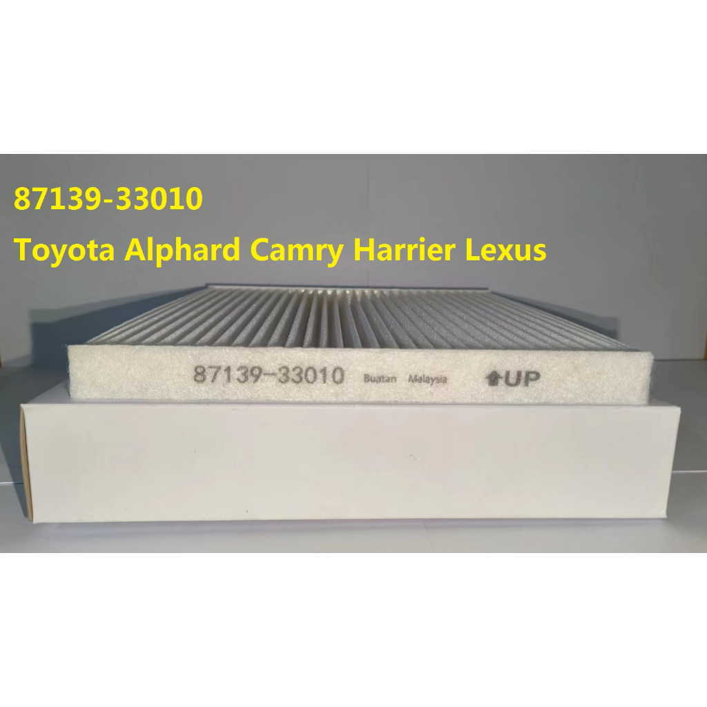 ซื้อ 10 ฟรี 1 Toyota Alphard Camry Harrier Lexus Cabin กรองอากาศ Aircond Filter 87139-33010 ( กล่องส