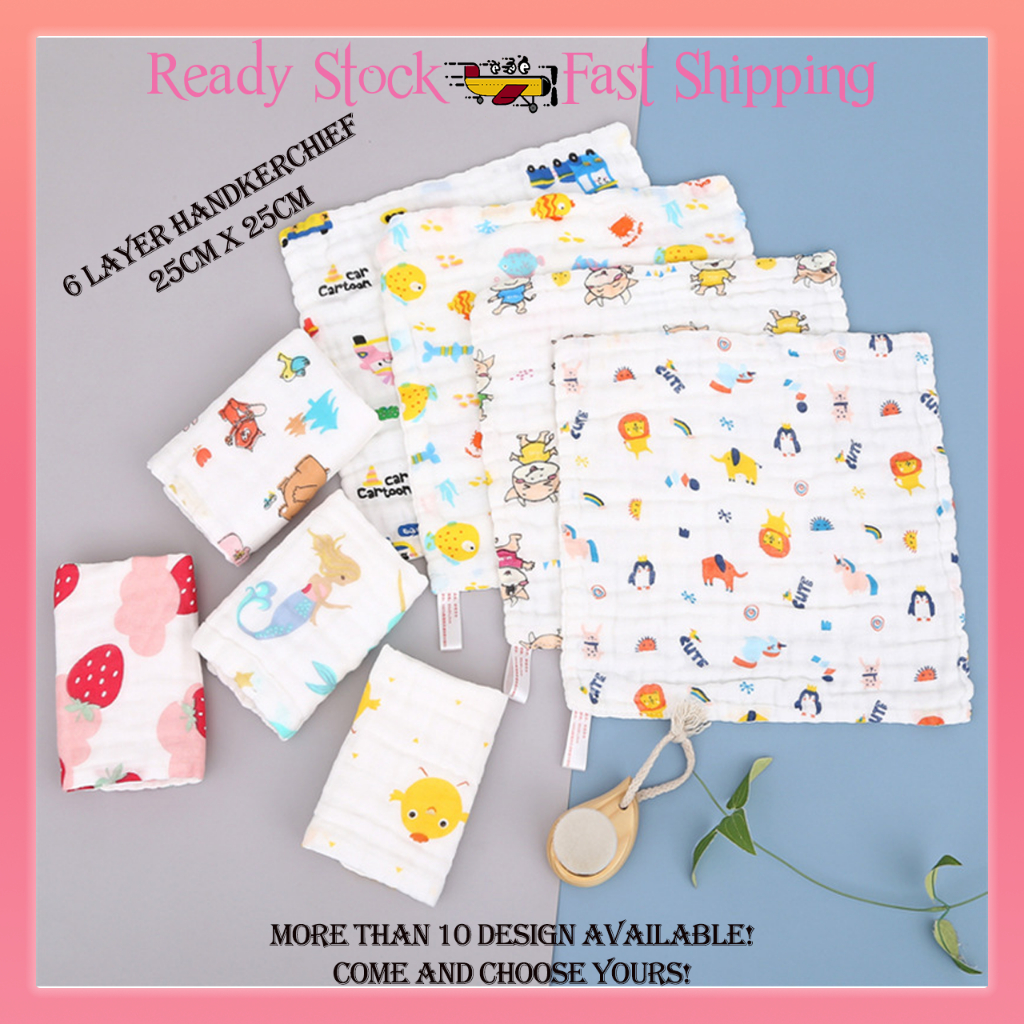 25 ซม.X 25 ซม. 6 ชั้นผ้าเช็ดหน้าเด็กผ้าเช็ดตัวผ้าเช็ดหน้า Saku Tangan ผ้าเช็ดตัวเด็กผ้าเช็ดตัว
