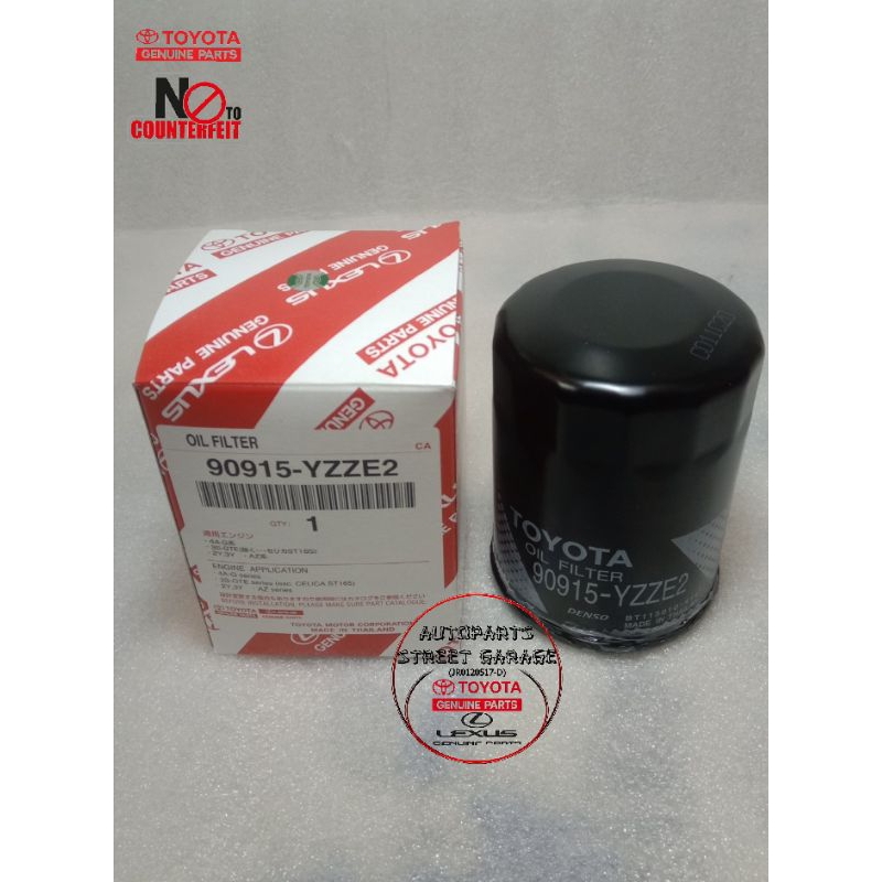 กรองน้ํามันเครื่องเครื่องยนต์TOYOTA ELEMENT YZZE2