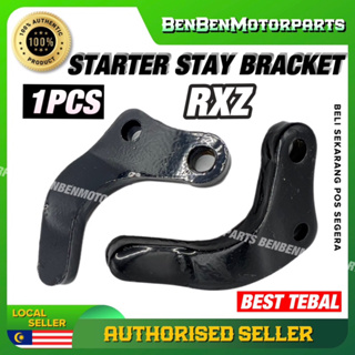 ตัวยึดขาตั้งด้านข้าง สําหรับ YAMAHA RXZ STARTER STAY // KICK STARTER STOPPER PLATE HITAM TEPI PENAHAN ENGKO (Y1)