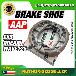 [AAP] รองเท้าเบรก Ex5 Dream wave 125 dash Lining brek AAP wave dash future c70 gbo fame pad