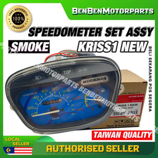 มิเตอร์ MODENAS KRISS1 KRISS2 KRISS100 KRISS110 MR1 KRISSFL SPEEDOMETER ASSY TOKAHI คุณภาพสูง TAIWA