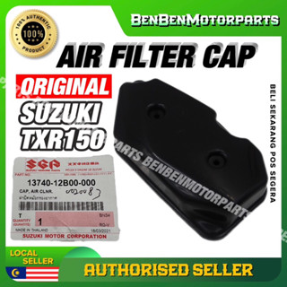 Suzuki TXR150 ฝาครอบไส้กรองอากาศ (OE) 13740-12B00 // TXR PANTHER GAMA 150