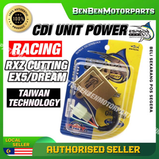 Ex5 หน่วยแข่งรถ CDI ESPADA POWER RXZ CUTTING EX5 RACING CDI ESPADA EX5 CDI UNIT RACING ESPADA EX5 CDI RACE BOSSKU 22464