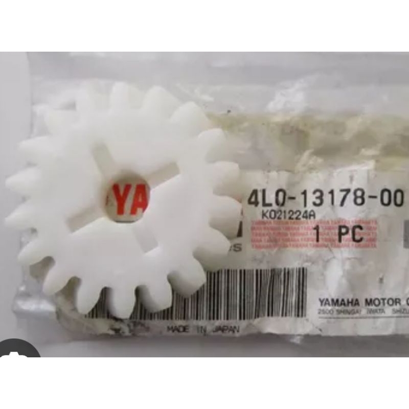 YAMAHA RD350LC RD350YPVS 2T เกียร์ปั๊ม X1PCS