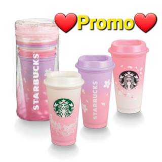 Starbucks Sakura ถ้วยใส นํากลับมาใช้ใหม่ได้