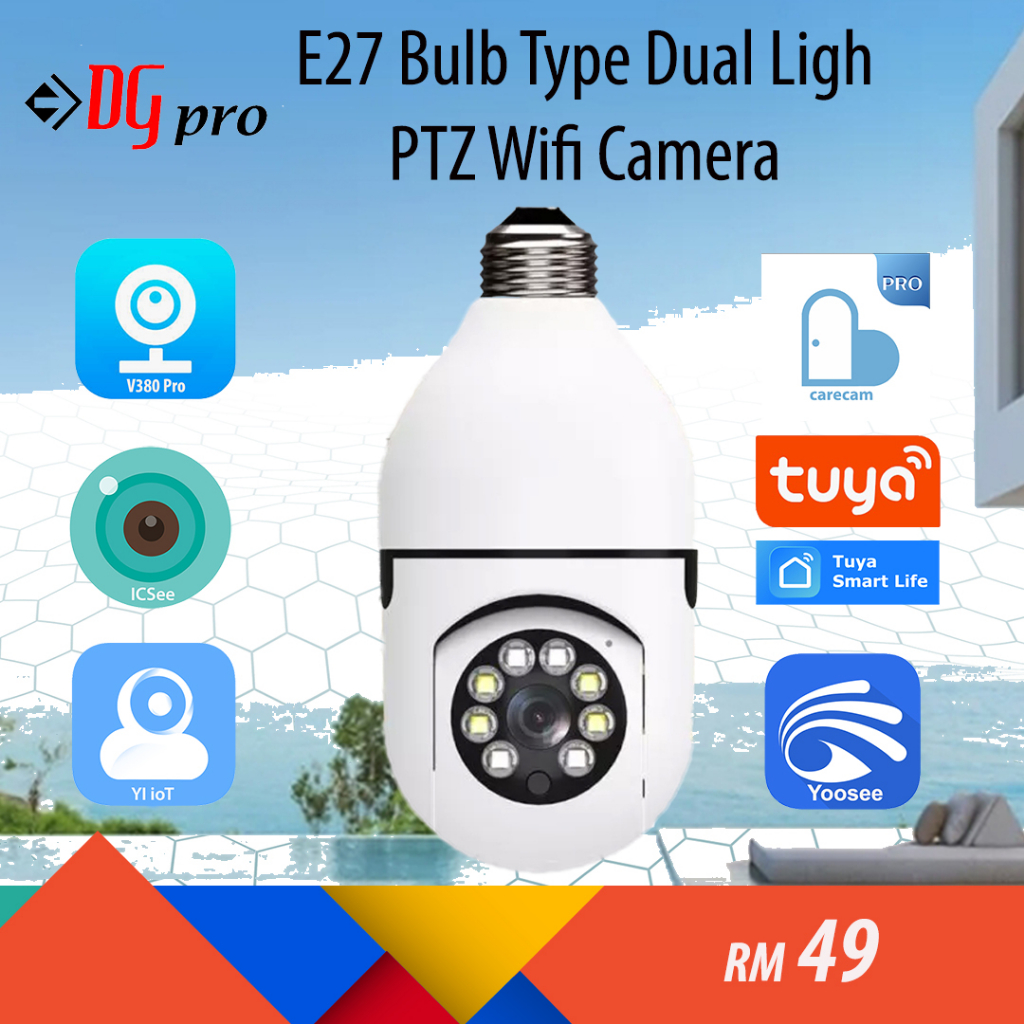 V380 Pro / Yoosee /iCsee / Carecam / Yi iot / Tuya E27 หลอดไฟ Dual Light Color Night Vision PTZ กล้อ