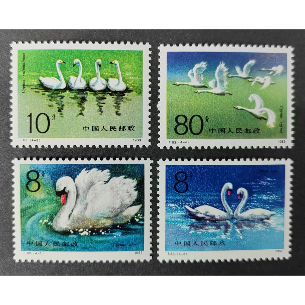 T83 天, MINT, COMPLETE SET