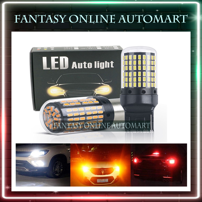 (2 ชิ้น) LED 144SMD รถสัญญาณเบรคหลอดไฟ 12V 1156 1157 BA15S BAU15S BAY15D PY21W