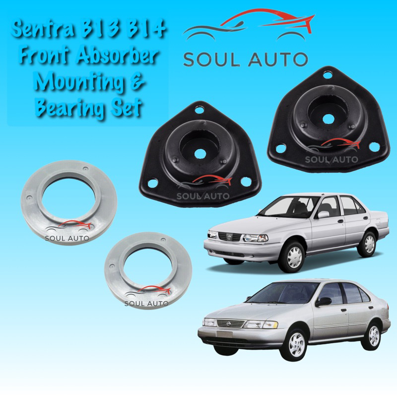 Nissan Sentra B13 B14 AD Resort Y10 โช้คอัพหน้า Strut Mounting & Bearing
