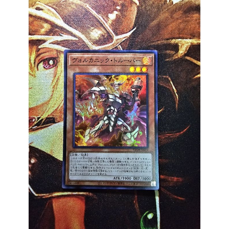 [การ์ดแฟนตาซี] Yu-Gi-Oh yugioh DP28-JP019 Volcanic Trooper Volcanic Trooper