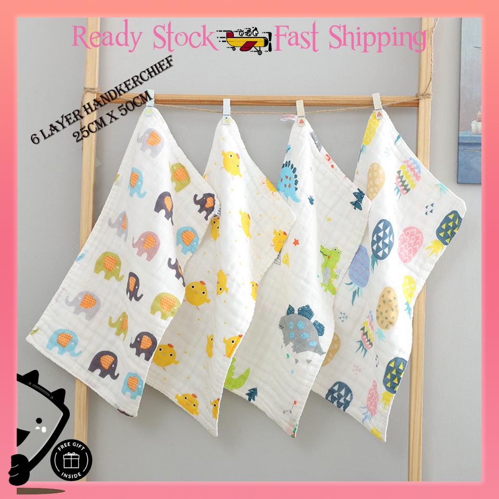 50 ซม.x 25 ซม. 6 ชั้น ผ้าเช็ดหน้าเด็กผ้าเช็ดตัวผ้าเช็ดหน้า Saku Tangan ผ้าเช็ดตัวเด็กผ้าเช็ดตัว