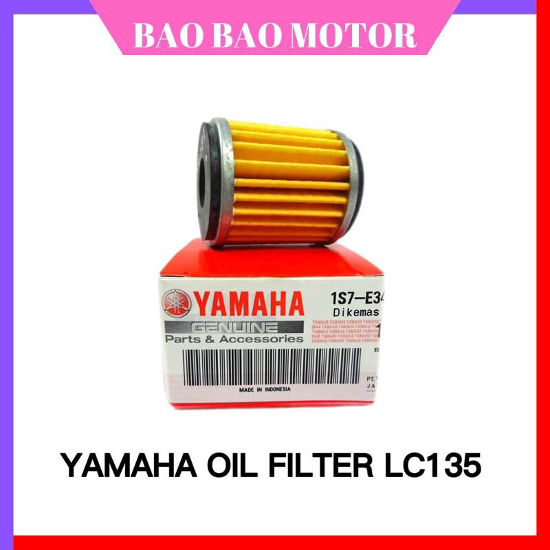 OEM กรองน้ํามันเครื่อง YAMAHA LC135 4S 5S Y15 V1 V2 SRL115 SRL110 Y110 Y100 CASTROL SHELL AX5 AX3 F7