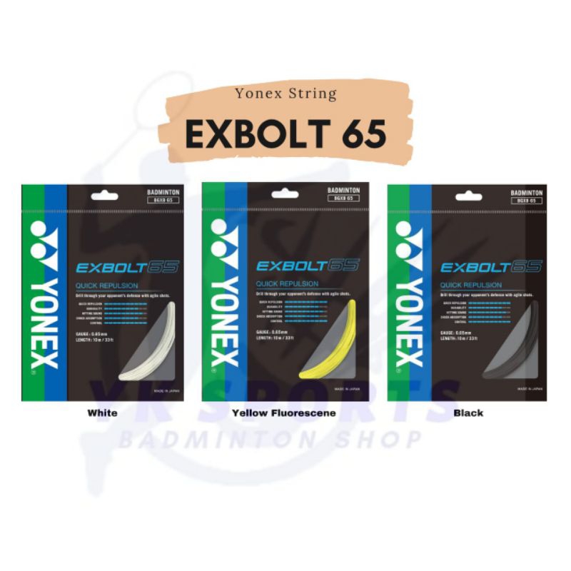 โจมตี YONEX EXBOLT 65 BADMINTON