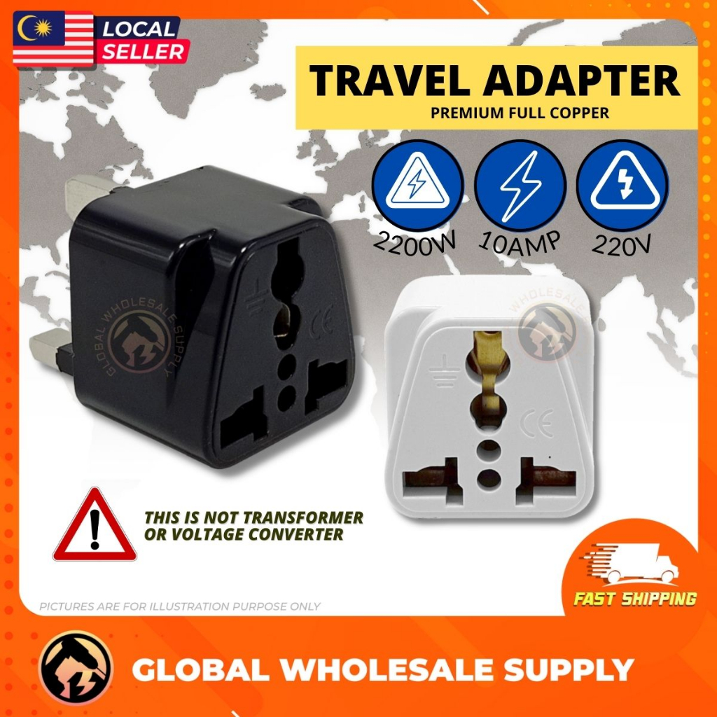 พรีเมี่ยม 3 พิน Adaptor Travel Plug UK Power Sockets Adapter 168 Full Copper Universal Adapter