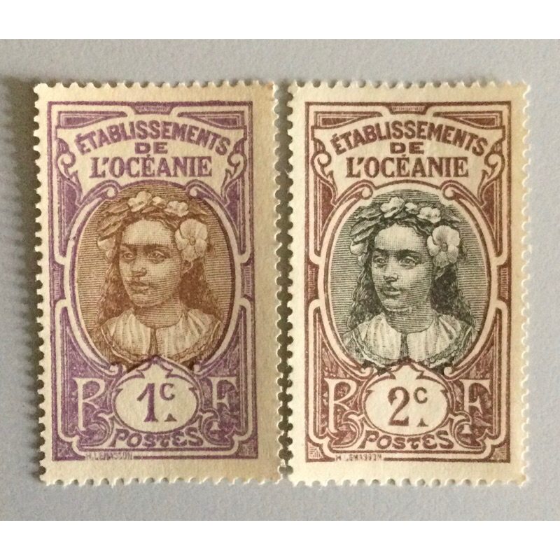 1913 French Polynesia 2 MH/ไม่มีแสตมป์ Gumn