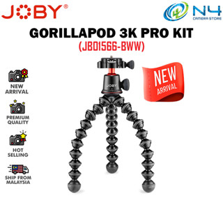 Joby Gorillapod 3K PRO KIT / 3K KIT ขาตั้งกล้อง สําหรับกล้อง Mirrorless &amp; Compact