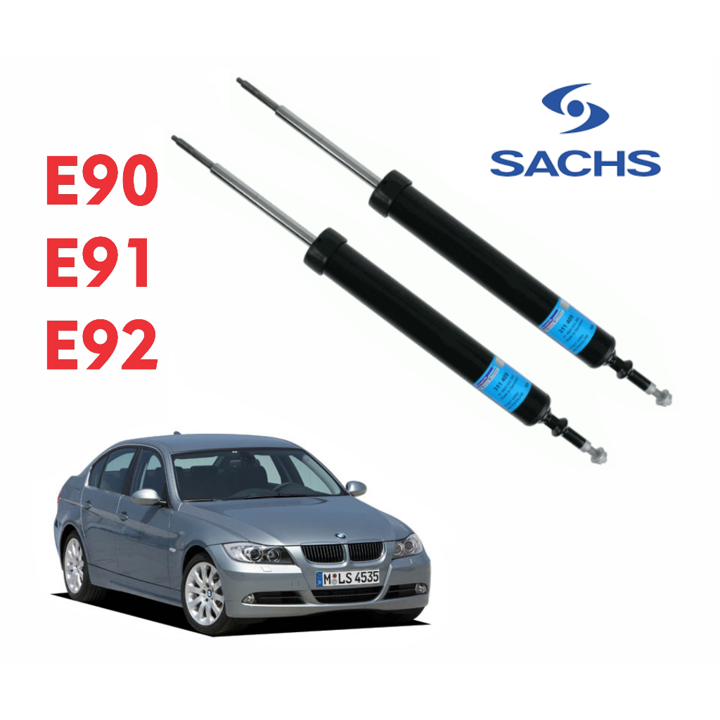 ปลอกคู่หลัง BMW E90 E91 E92
