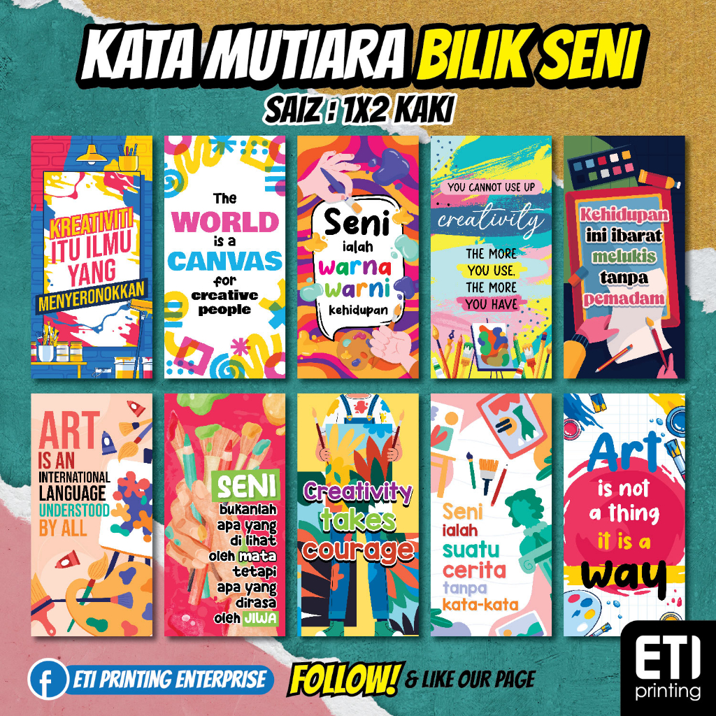 [ใหม่!!] PEARL WORDS SET ART ROOM FUN SET