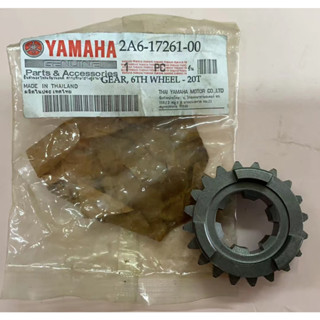 Gear 6th ล้อรถมอเตอร์ไซค์ สําหรับ YAMAHA DT125-20T-2A6-17261-00-YAMAHA