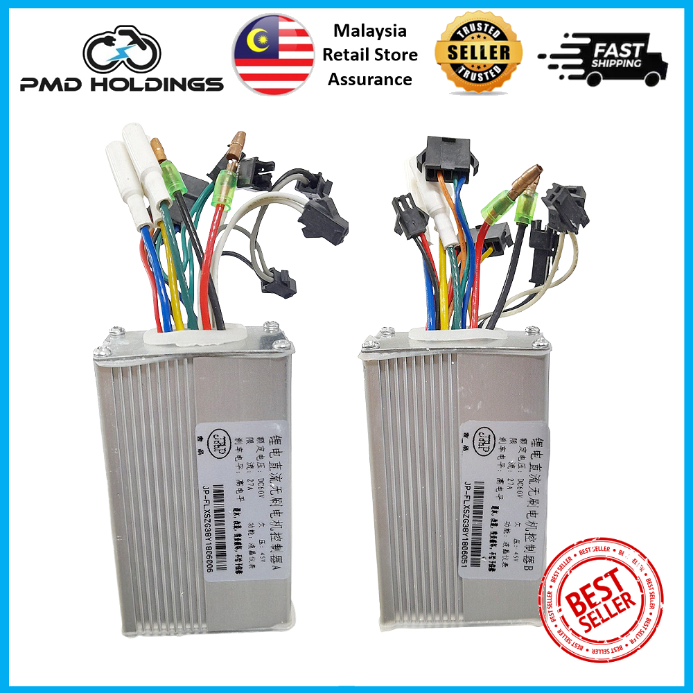 JP 60V 27A Controller A/B สําหรับ Dualtron 2/จํากัดสกู๊ตเตอร์ไฟฟ้ามอเตอร์ไร้แปรง J&P Controllers