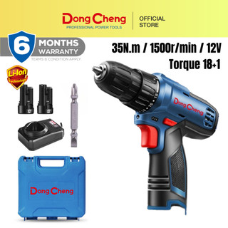 Cordless Driver Drill DongCheng (12V) DCJZ1202E
