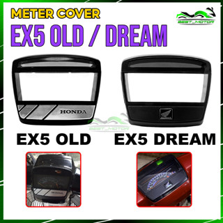 ฝาครอบเลนส์มิเตอร์ สําหรับ HONDA EX5 DREAM EX5 HP
