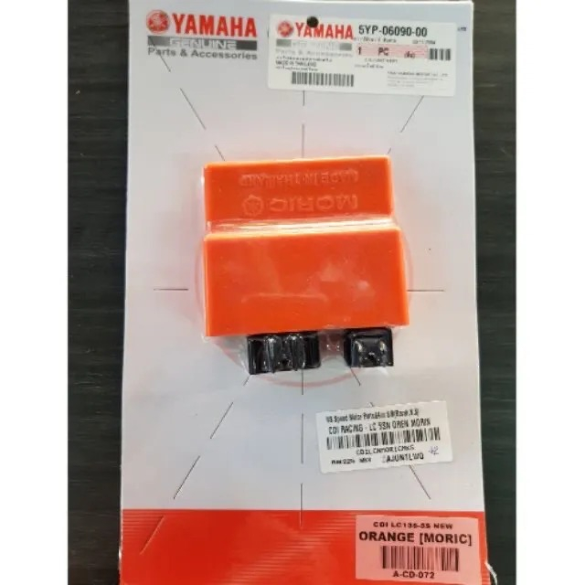 YAMAHA LC135 V1-V7 RACING CDI (ไม่ตัด) Moric CDI LC135 CDI Unit 4S 5S/LC135 CDI Yamaha