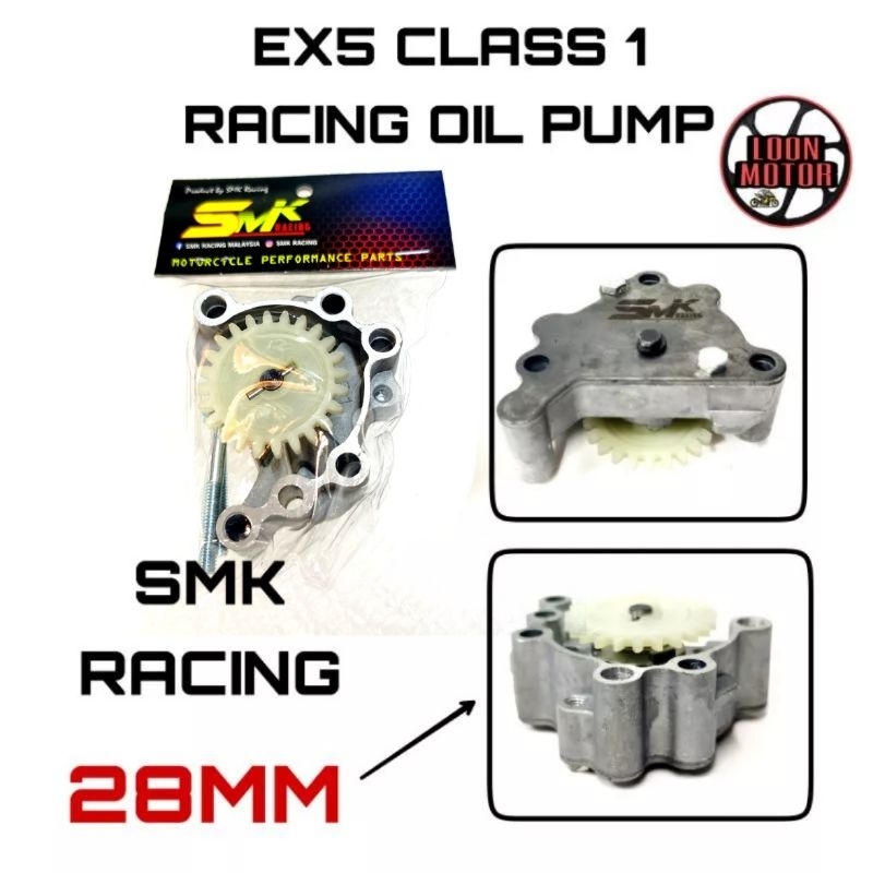 EX5 CLASS 1 RACING ปั๊มน้ํามัน 28MM - SMK RACING
