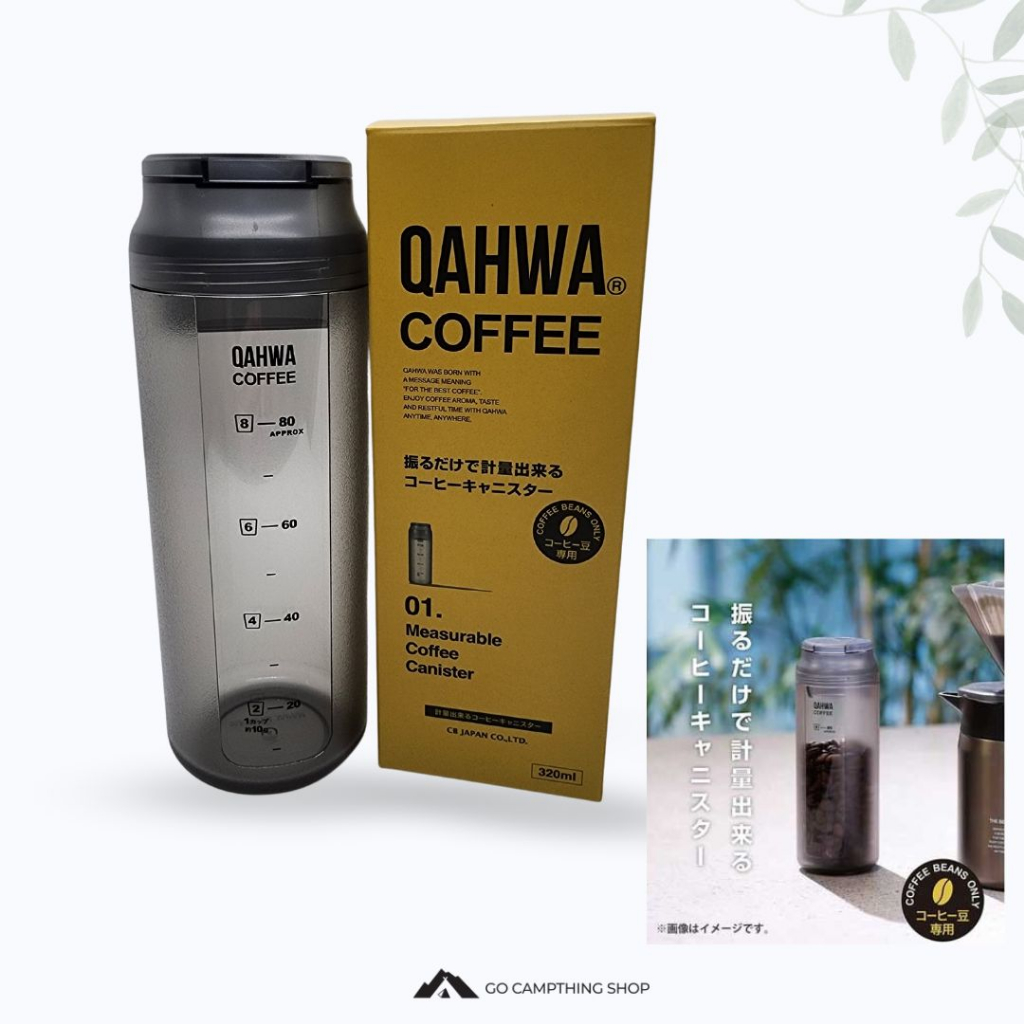 QAHWA Measurable Coffee Bean Canister Container Storage