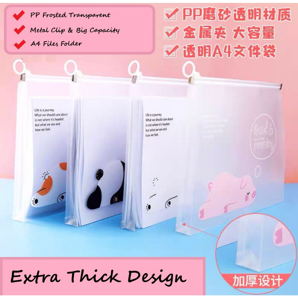 4 Pcs/2Pcs A4 Zipper Cute Korean Files Multiple Design 4 Pcs/4 Keping A4 Fail Korea Yang Comel