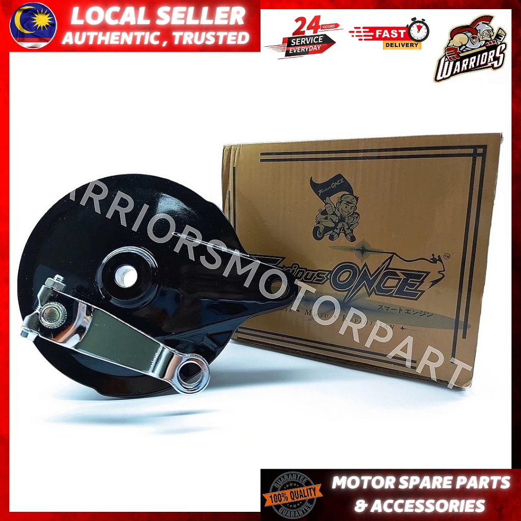 YAMAHA Y80/Y100/Y110SS/SS2/SRL105/SRL110 FURIOUS ONCE REAR HUB PANEL HUB BRAKE BELAKANG PENUTUP HUB 