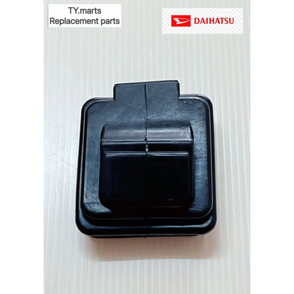 DAIHATSU DV57 DV58 CLUTCH FORK COVER