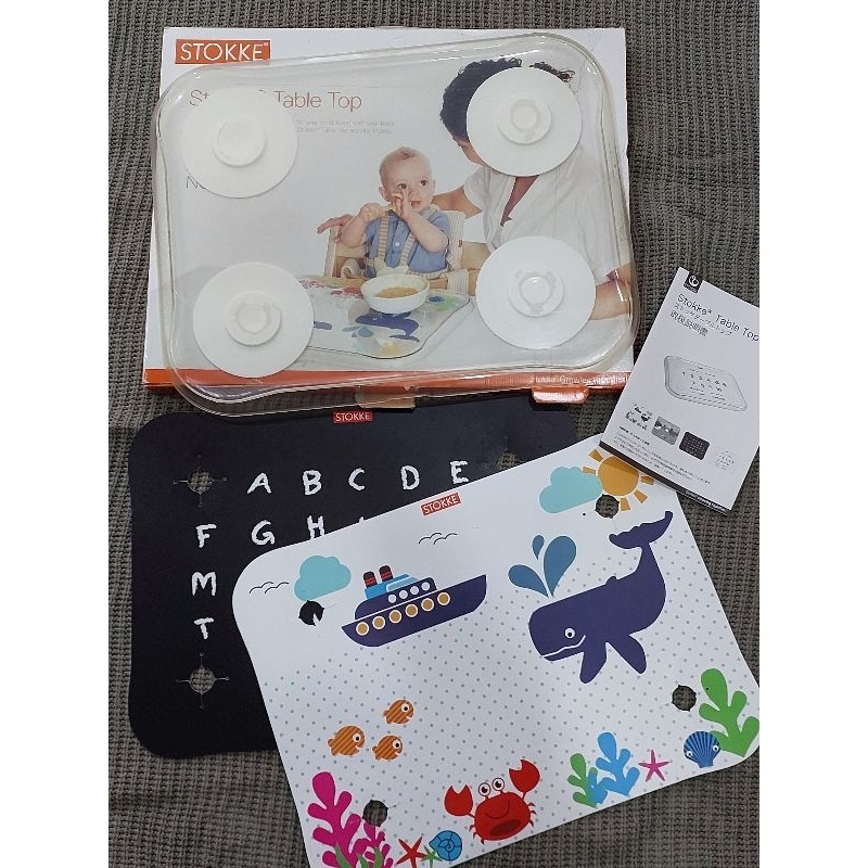 ถาดบนโต๊ะ Stokke****