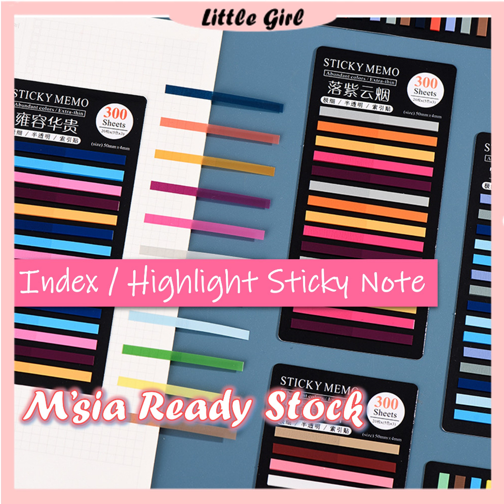 ไฮไลท์ Sticky Note 300 แผ่น Index Label สติ๊กเกอร์บุ๊คมาร์ค Notebook
