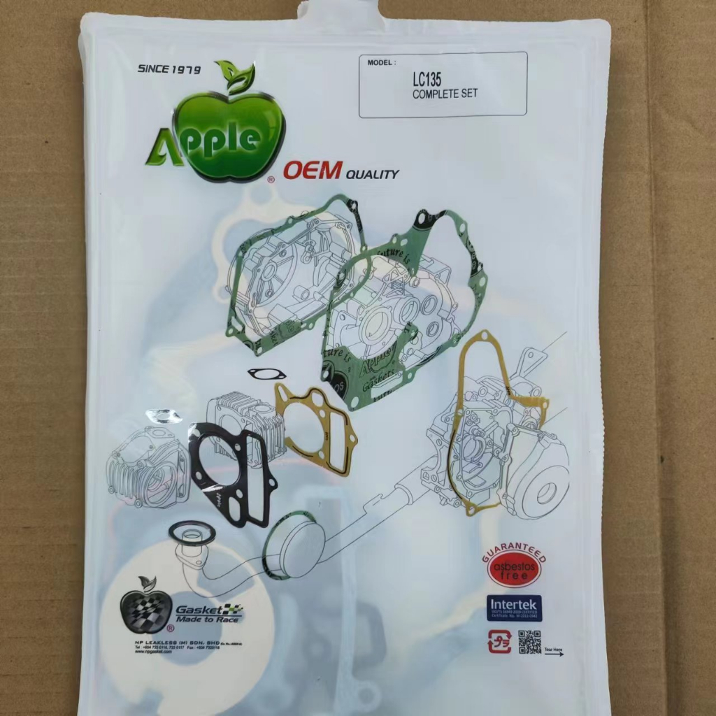 LC135 OVERHAUL GASKET SET STD 57MM 60MM 62MM 63MM 65MM 1SET