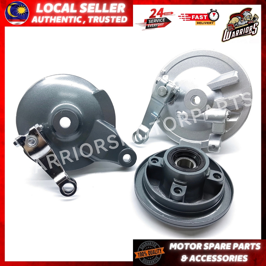 HONDA EX5/EX5 HIGH POWER/EX5 OLD FRONT AND REAR HUB PANEL ASSY (รองเท้าเบรค) HUB SPROCKET COMPLETE S