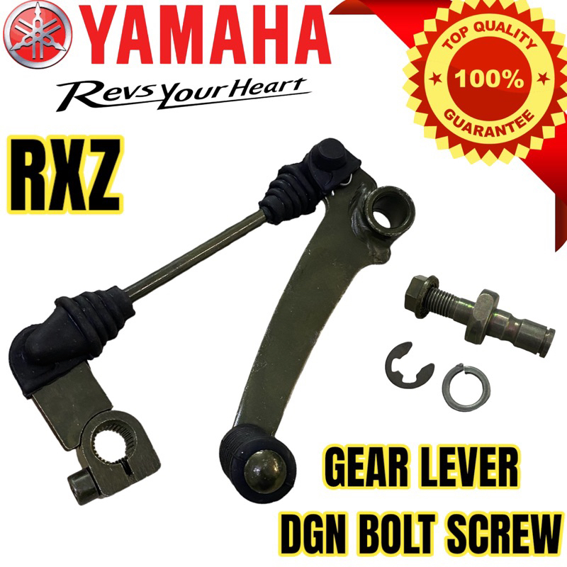 Yamaha RXZ (3XL) เกียร์ PEDAL ASSY GEAR LEVER BATANG KAKI GEAR RXZ135 เกียร์ SHIFT LEVER PEDAL RXZ เกียร์ LEVER BOLT SCREW