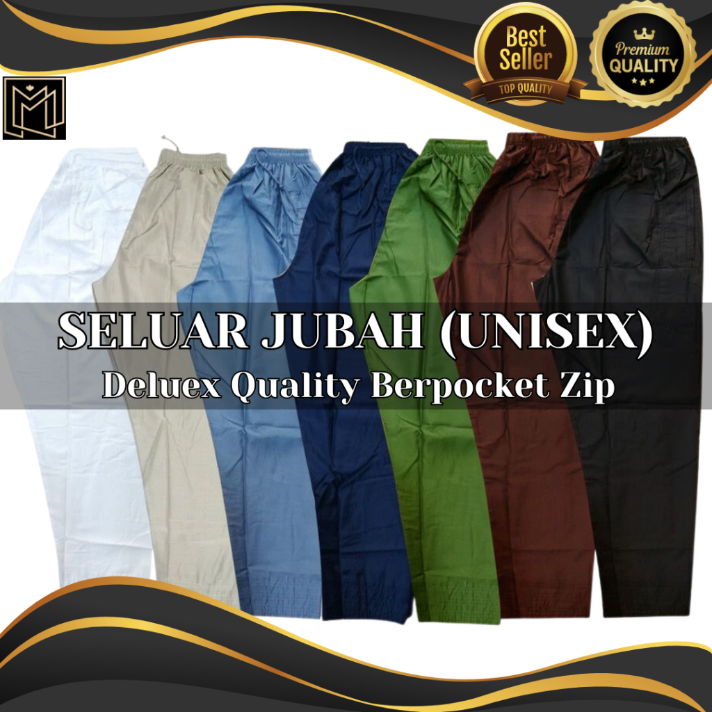 AL-ANDALUS/AL-HERA PANTS - UNISEX MEN WOMEN UMRAH และ HAJJ/ROBE PANTS/BLACK & WHITE